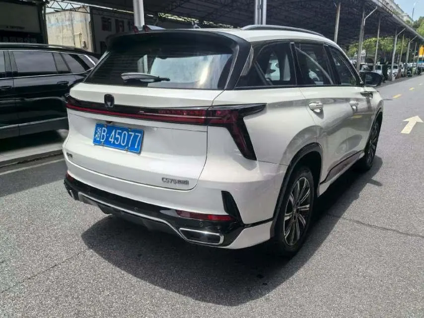 ChangAn 2026 CS75 PLUS 1.5T Smart Champion Edition New Blue Whale Smart Navigation Automatic Gear 9