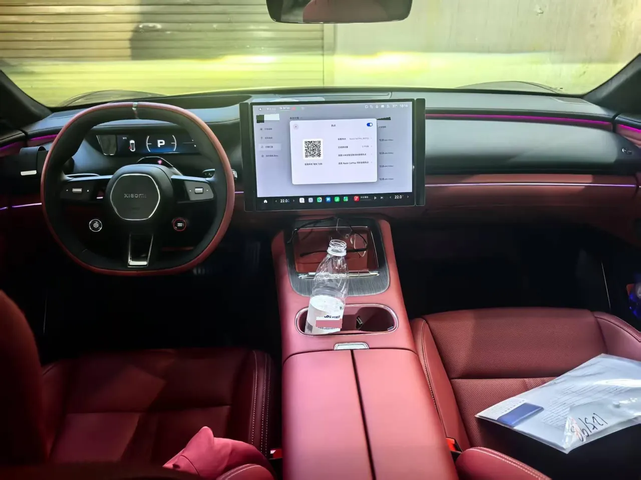 MI 2026 SU7 Pro automatic gear 5