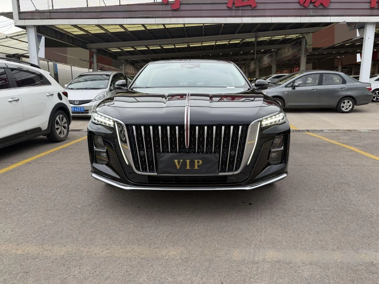 HongQi 2023 H5 2.0T Zhilian Qi Chang Edition Automatic Gear 5
