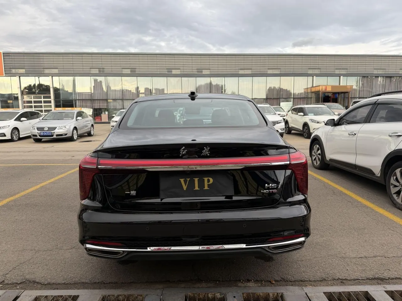 HongQi 2023 H5 2.0T Zhilian Qi Chang Edition Automatic Gear 7