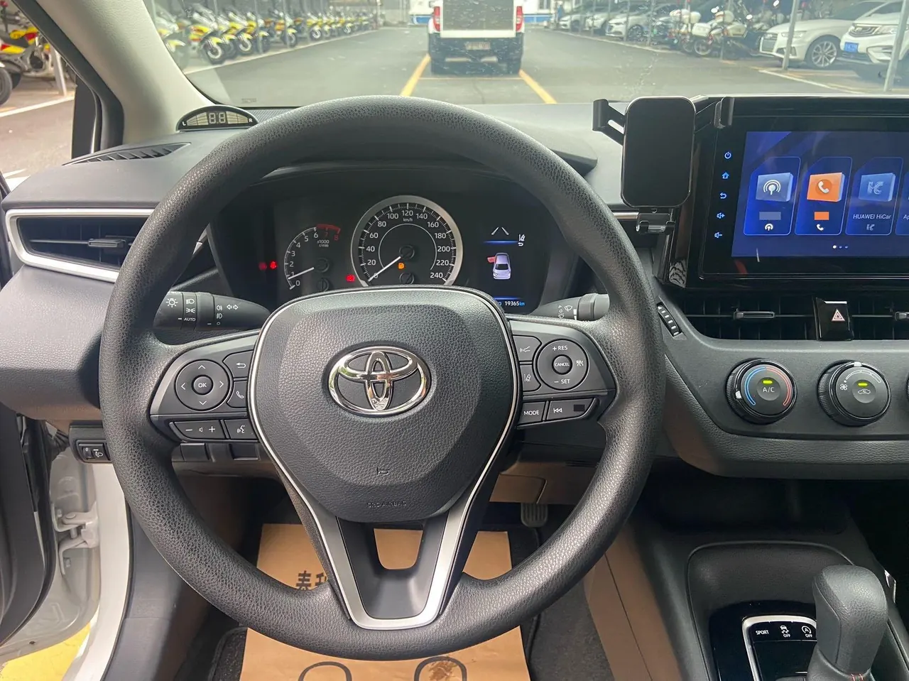 Toyota 2023 Corolla 1.2T Stepless Pioneer Edition Automatic Gear 16