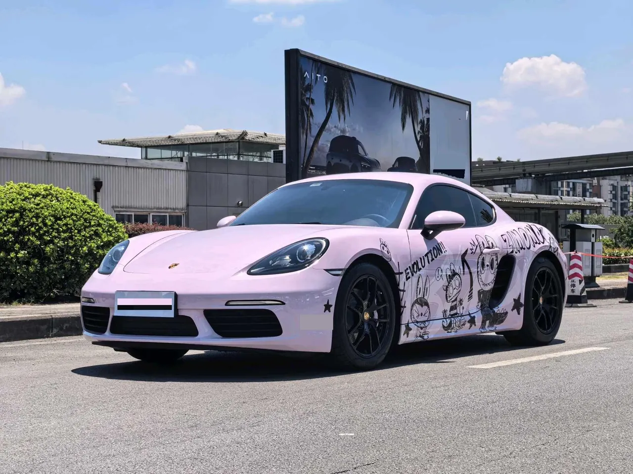 Open image lightbox: Porsche 718 (Imported) 2020 718 Carman 2.0T Automatic