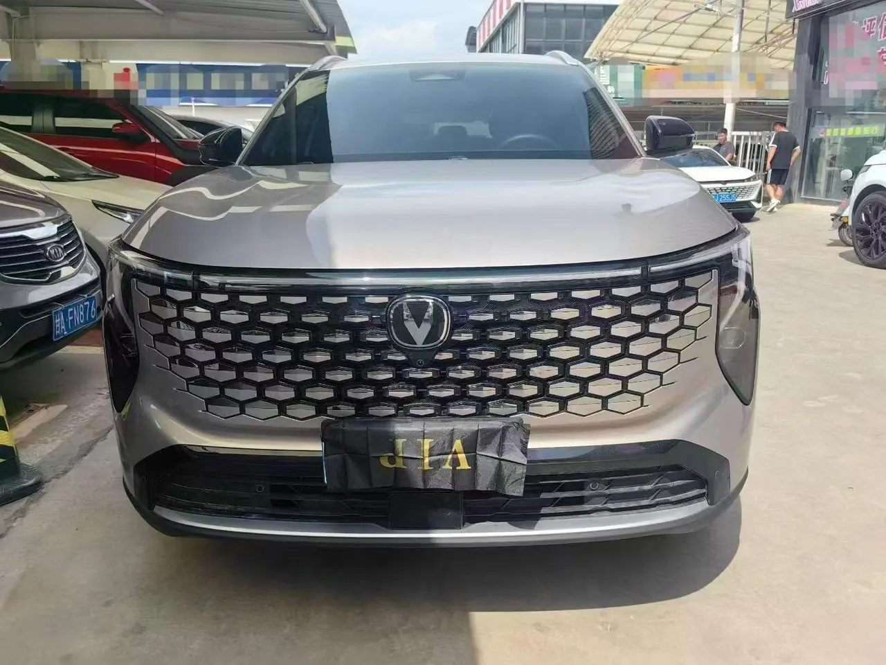 ChangAn 2026 CS55 PLUS 1.5T New Blue Whale Tianzhu Prestige Automatic 2