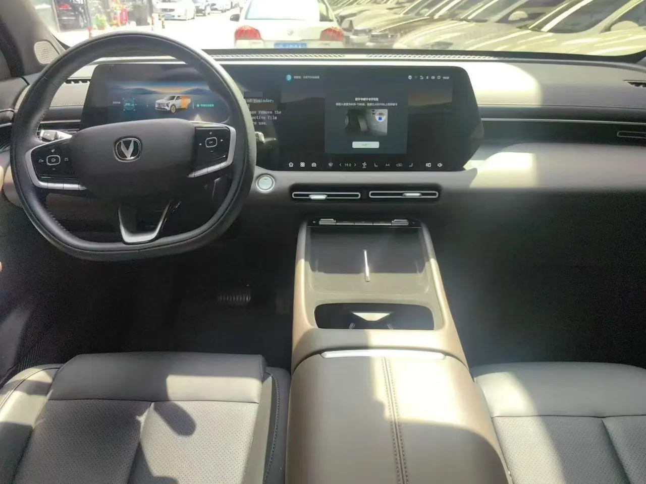 ChangAn 2026 CS55 PLUS 1.5T New Blue Whale Tianzhu Prestige Automatic 5