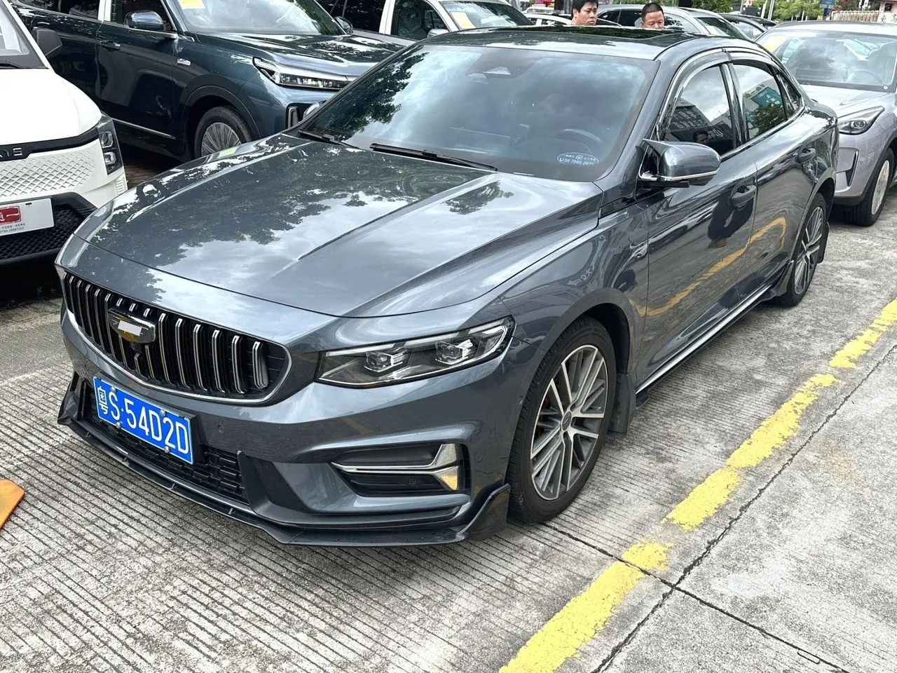 Geely 2021 Star 2.0T Time and Space Edition Star Automatic Gear - View 1