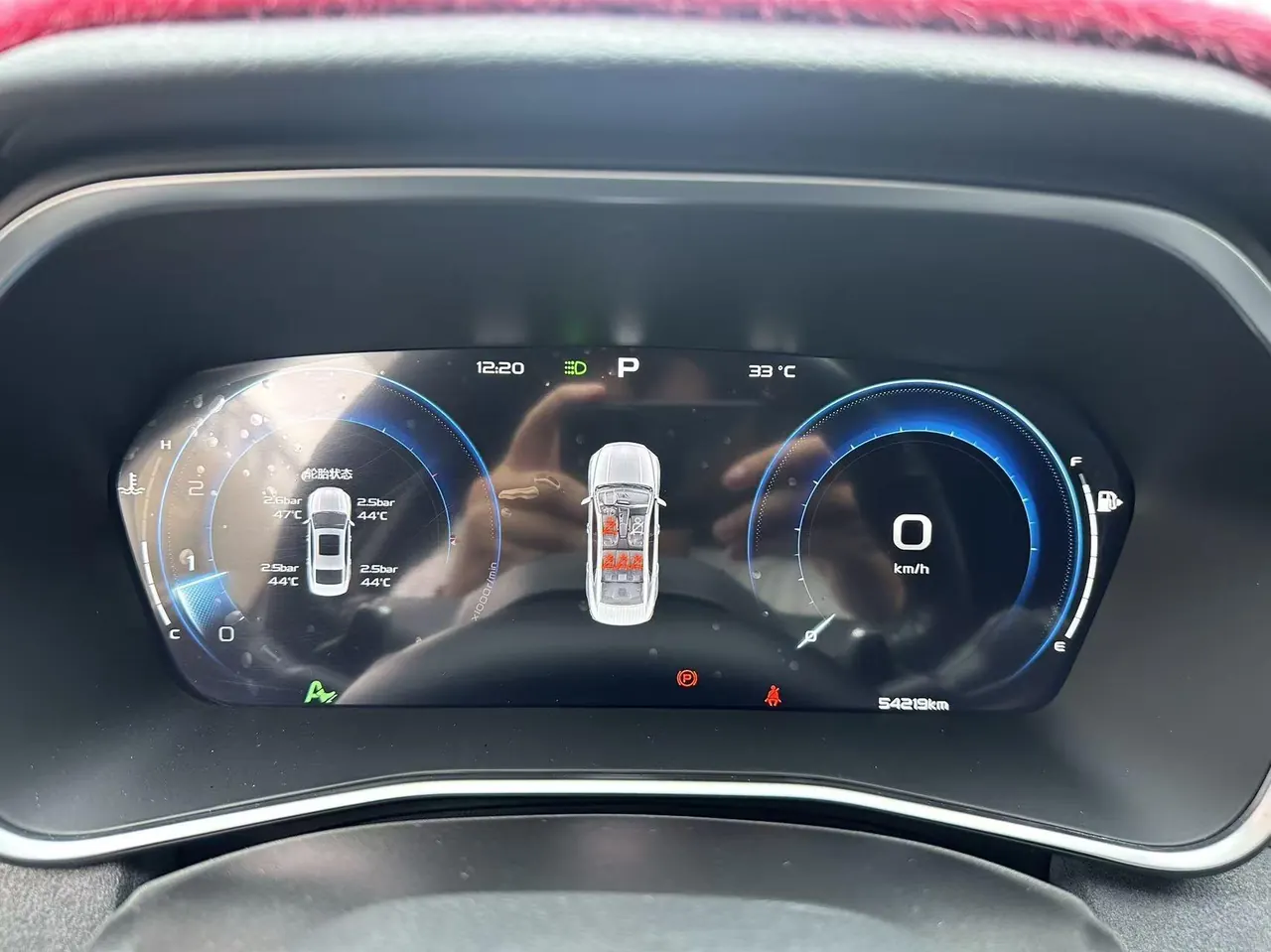 Geely 2021 Star 2.0T Time and Space Edition Star Automatic Gear 6