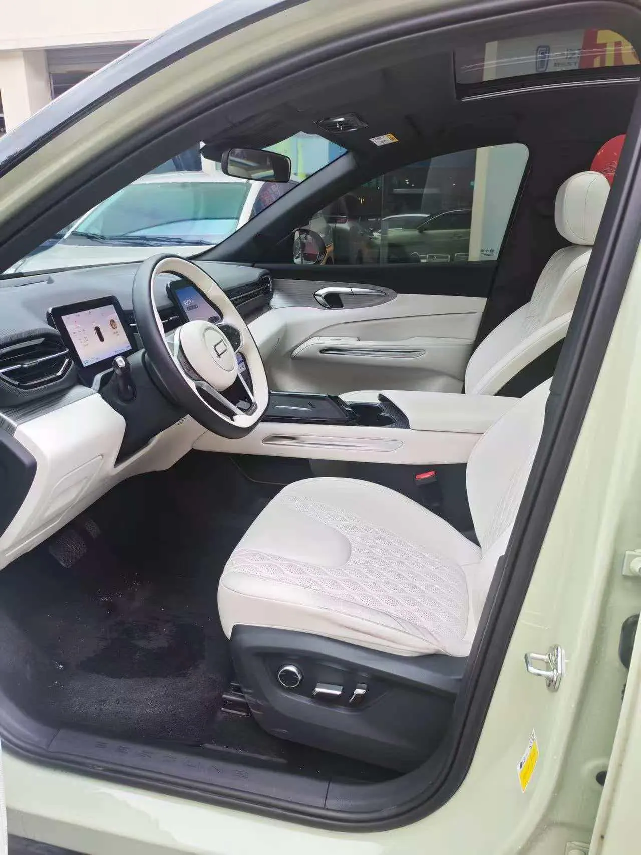 Bestune 2025 yueyi 07 1.5T 210km leisurely version of automatic gear 4