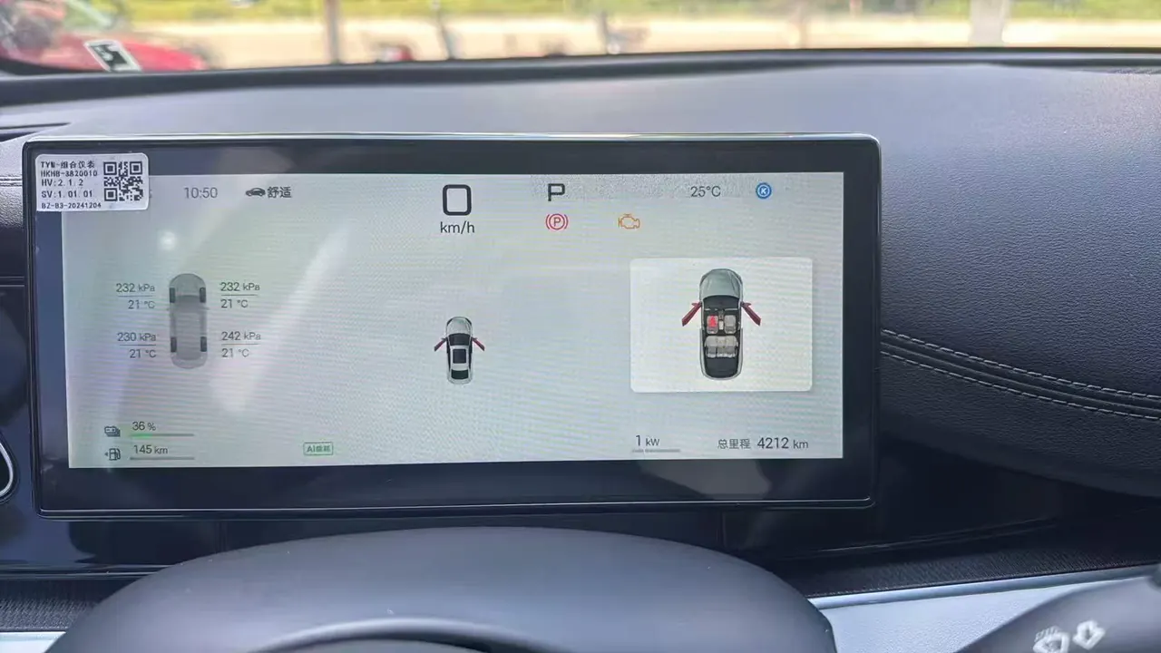 BYD 2025 seals 06 DM-i 1.5 stepless smart driving version 120KM exclusive automatic gear 5