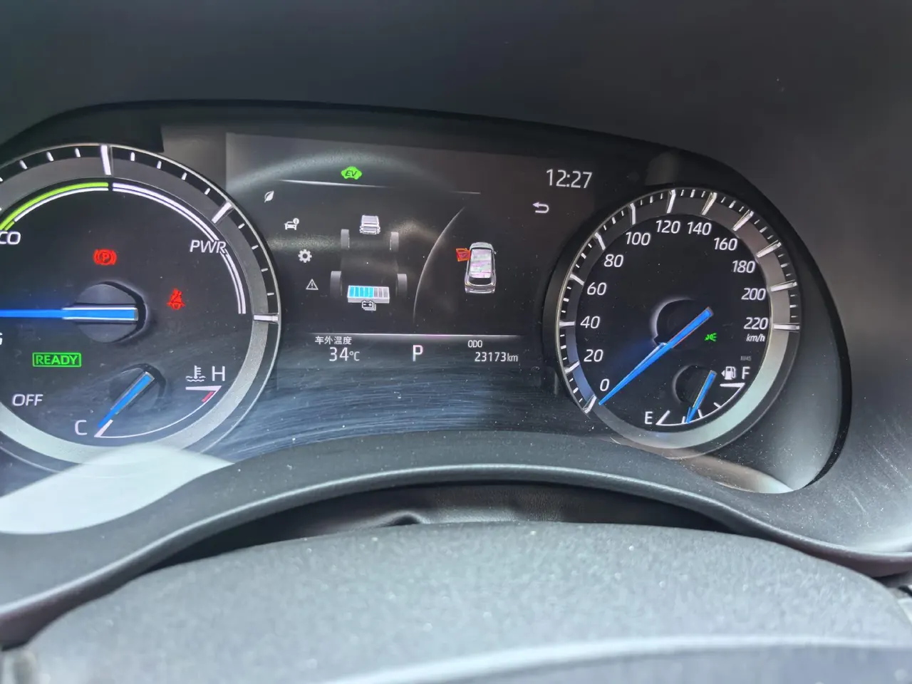 Toyota 2023 Highlander Dual Engine 2.5 Stepless Intelligent Electric Hybrid Two-Drive Elite Edition 5-seat Automatic Transmission 4
