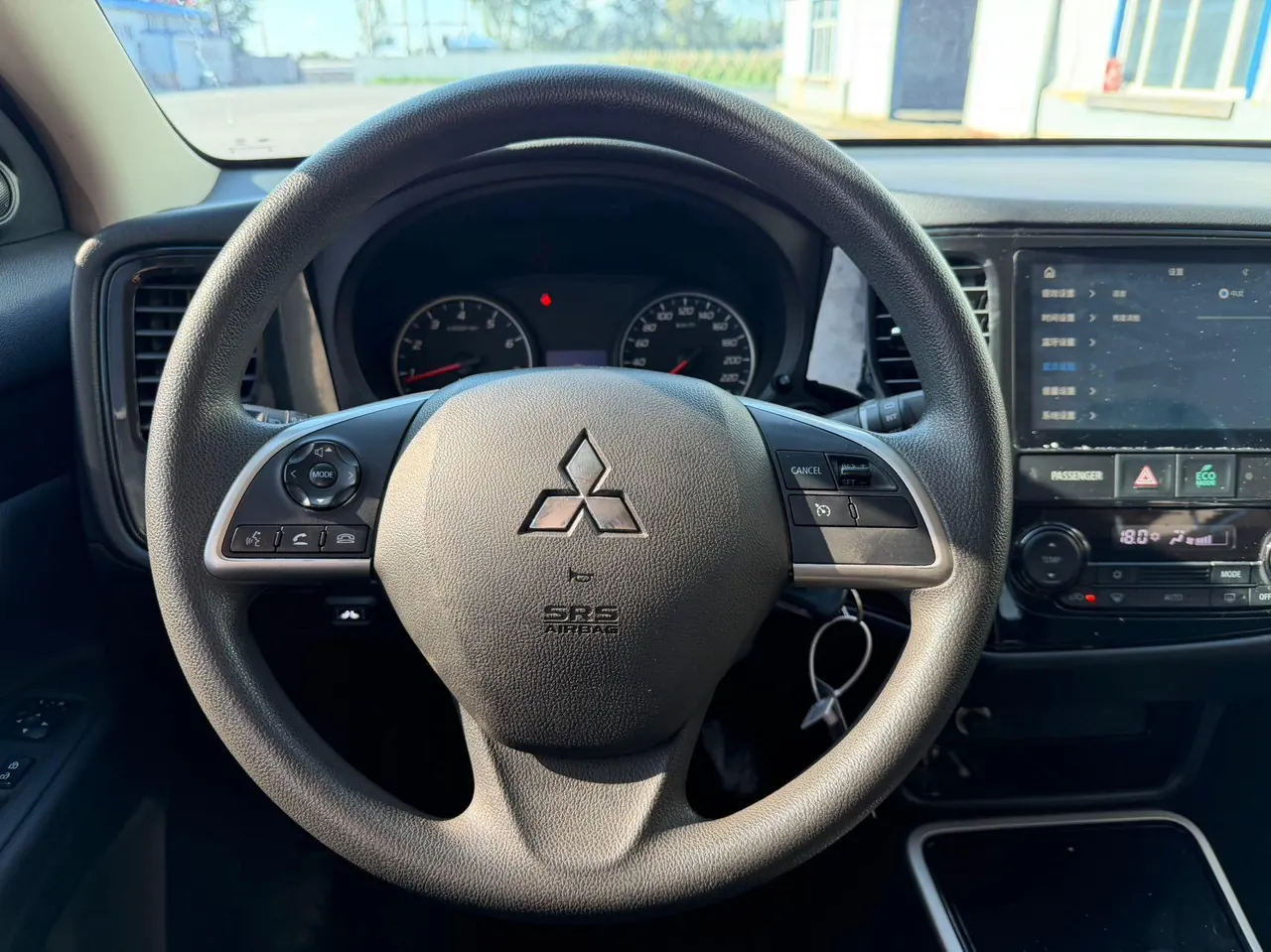 Mitsubishi 2021 Outlander 2.0 Stepless Two-Drive Smooth Edition 5-seat Automatic Gear 17