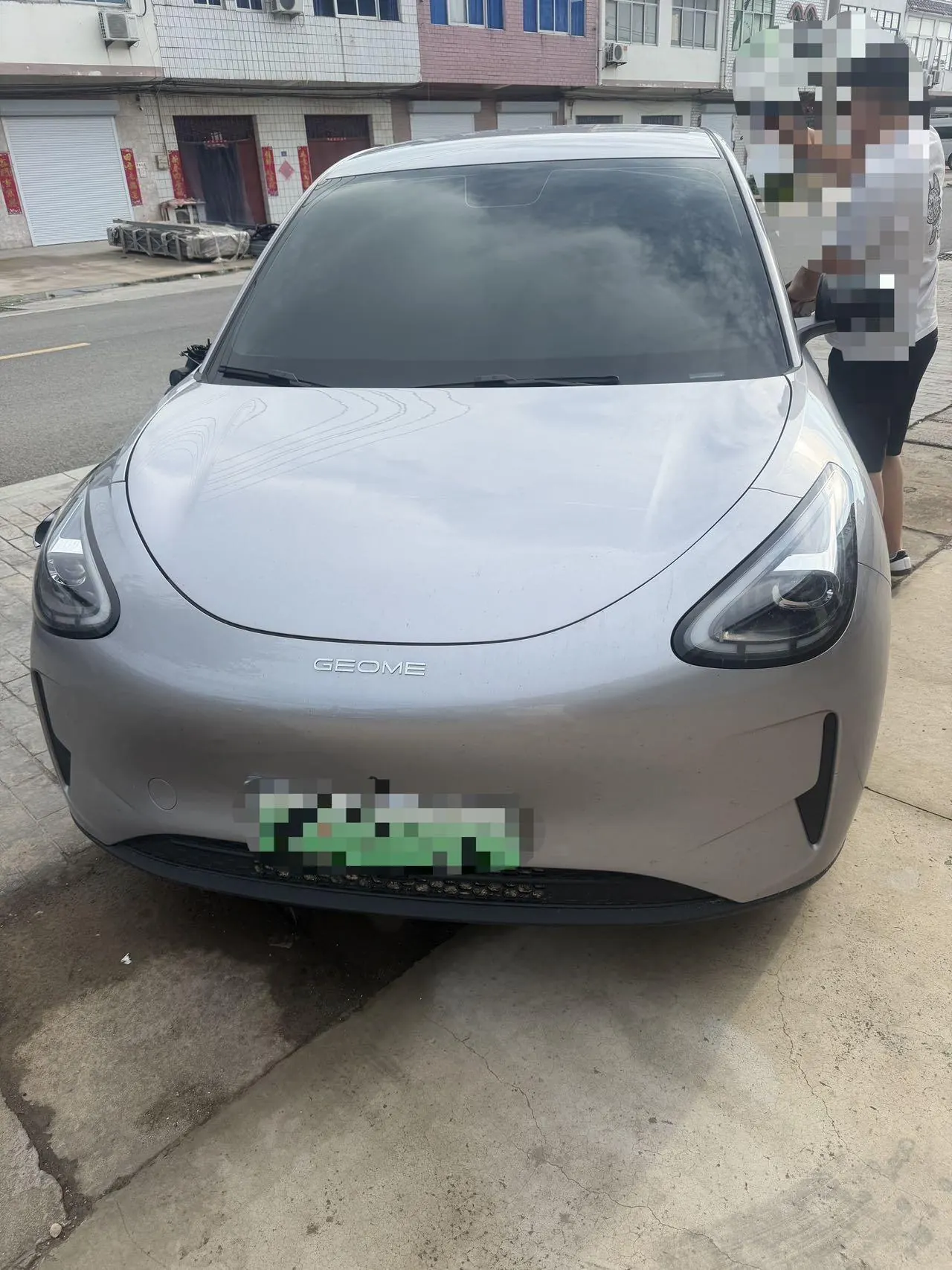 Geely 2026 Star Wish 410km Free Edition Automatic 3