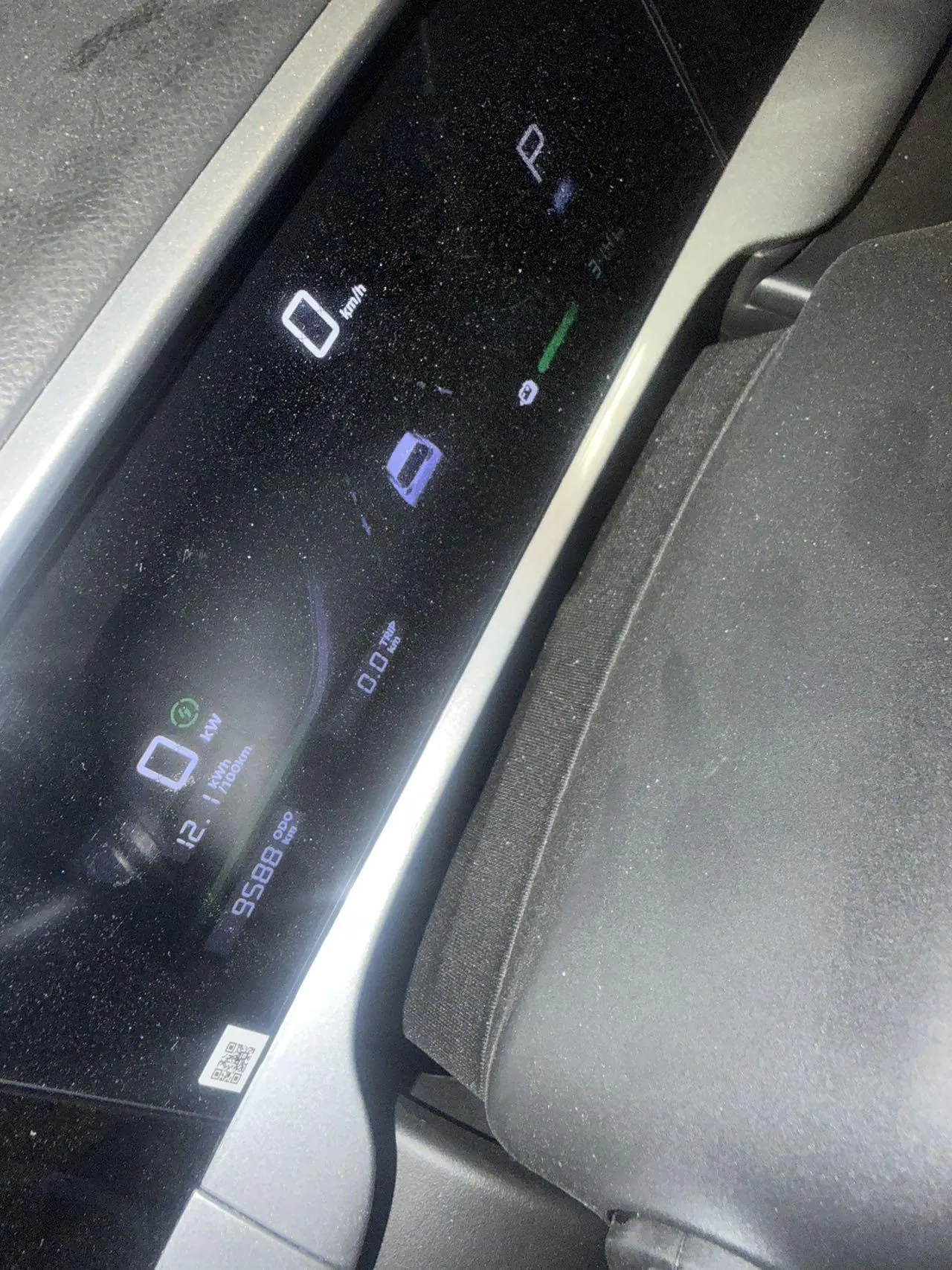 Geely 2026 Star Wish 410km Free Edition Automatic 6