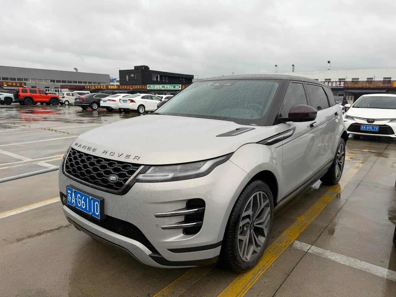 Land Rover 2021 Range Rover Aurora L 48V 2.0T 249PS R-Dynamic SE Deluxe Edition Automatic Gear - View 1