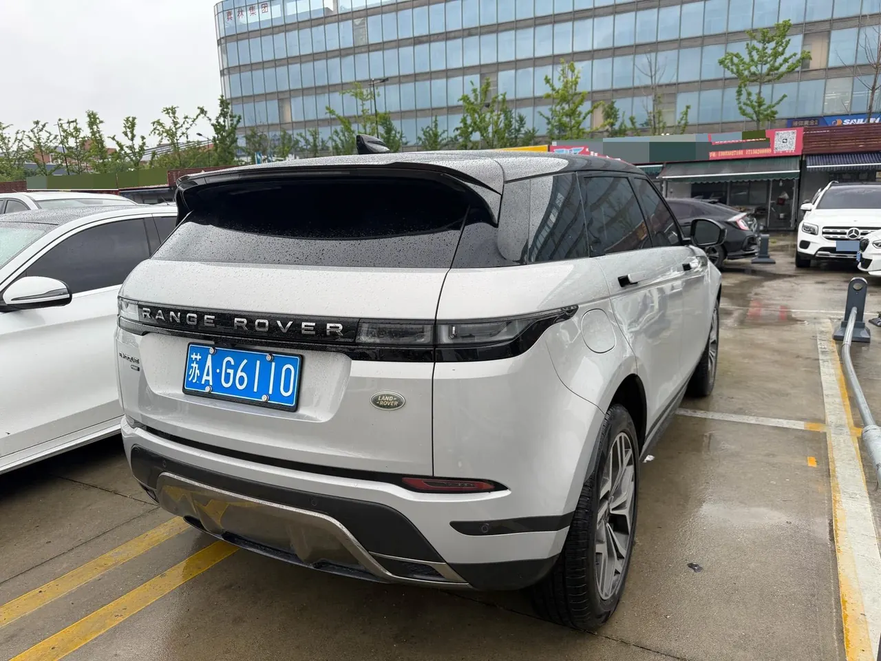 Land Rover 2021 Range Rover Aurora L 48V 2.0T 249PS R-Dynamic SE Deluxe Edition Automatic Gear 2