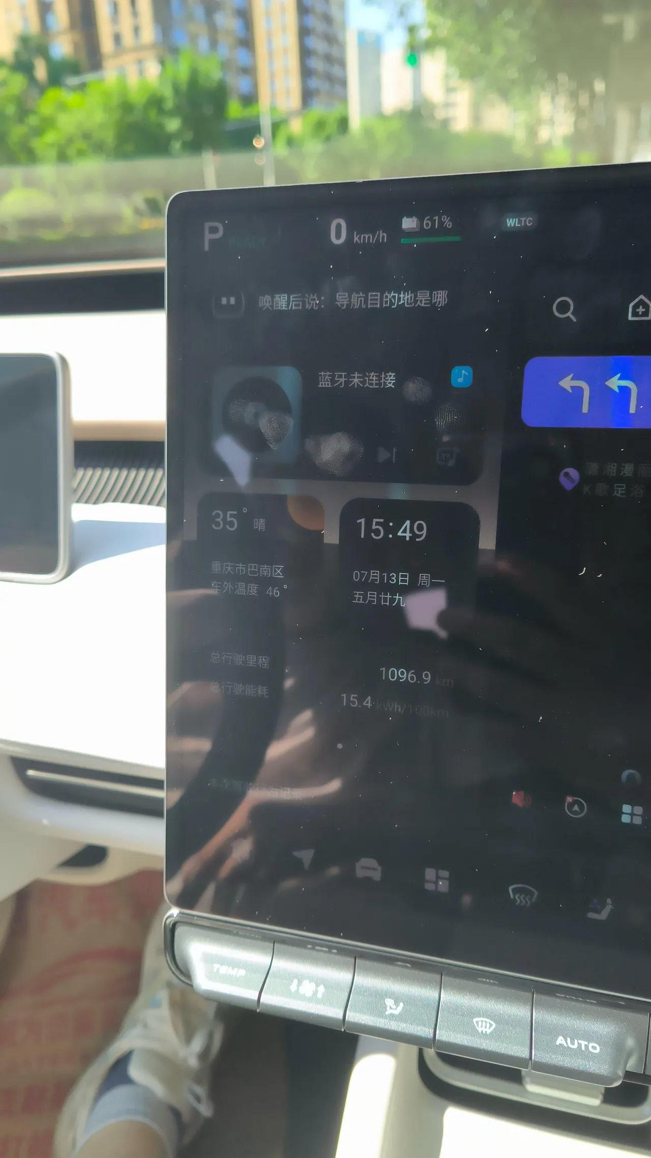 Kai Yuan 2026 A 06 630 Laser Ultra Automatic Gear 19