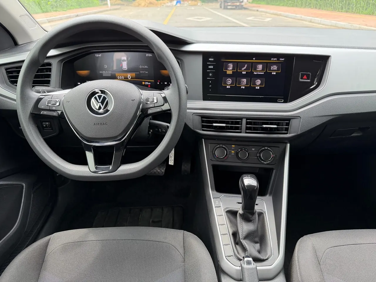 Volkswagen 2023 POLO Plus 1.5 Indulge Lehuo Edition Automatic Gear 5