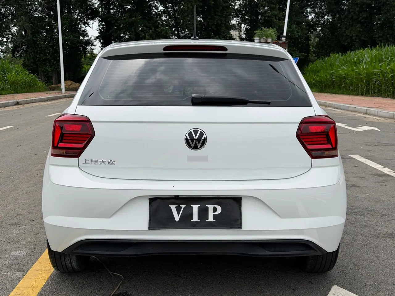 Volkswagen 2023 POLO Plus 1.5 Indulge Lehuo Edition Automatic Gear 8