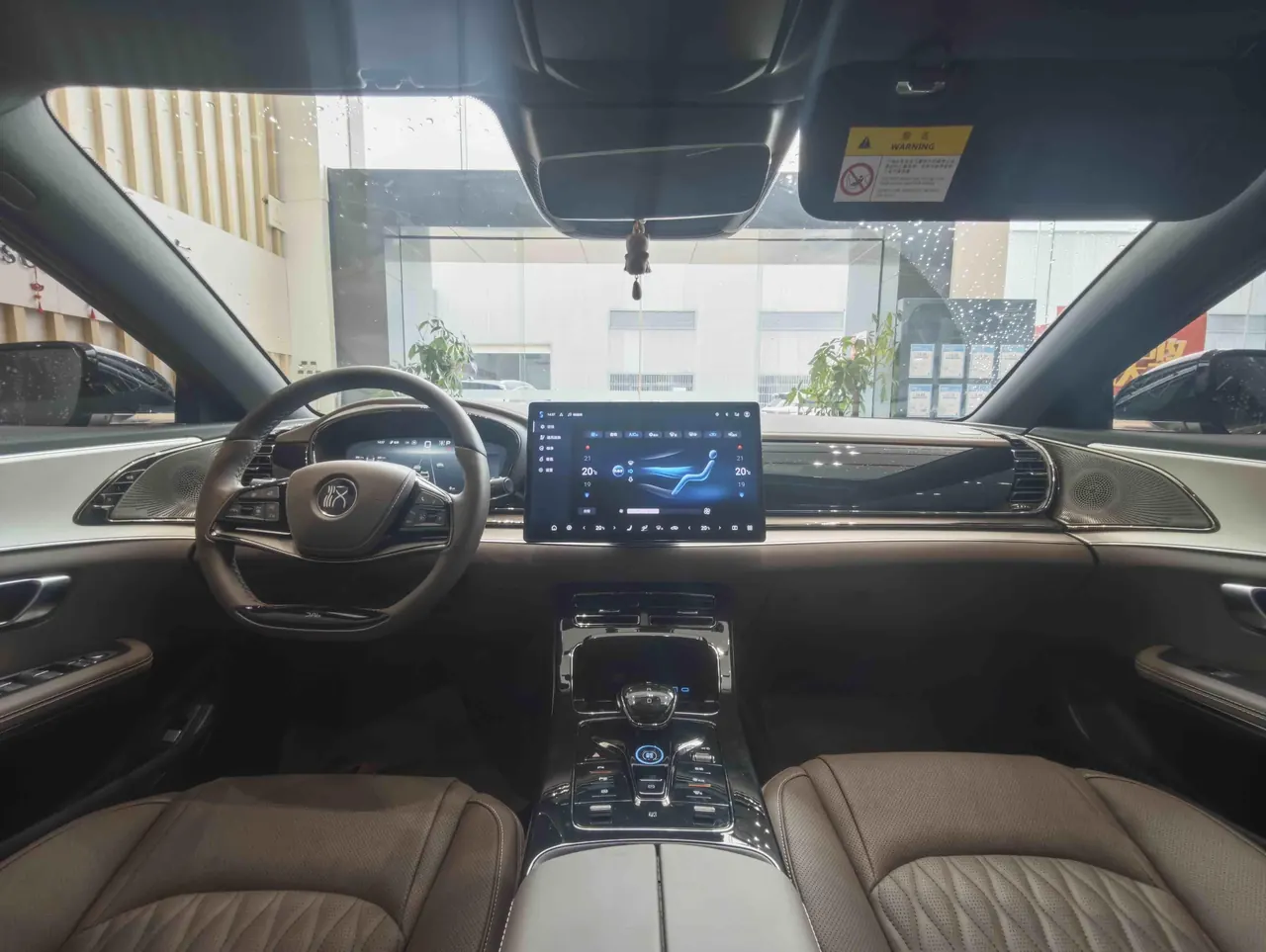 BYD 2025 Han EV 605KM noble automatic gear 2