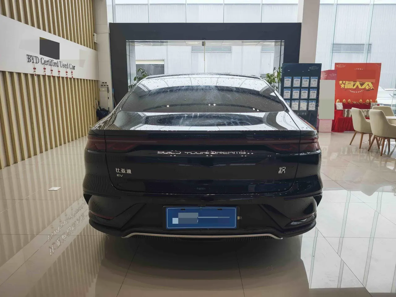 BYD 2025 Han EV 605KM noble automatic gear 6