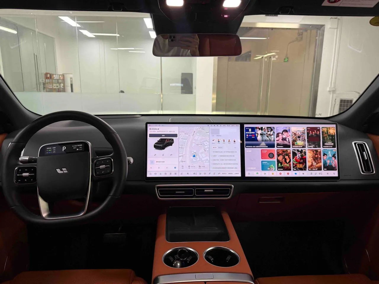 Li 2025 L8 Max Intelligent Rejuvenation Automatic Gear 6