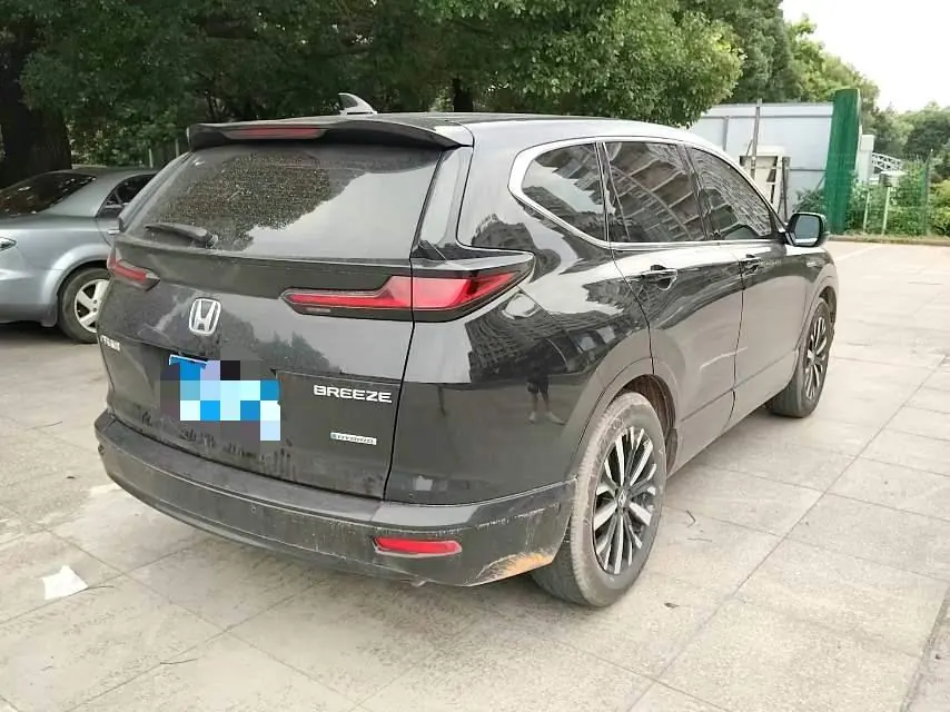 Honda 2021 Haoying Hybrid 2.0 Stepless Two-Drive Sharp Deluxe Automatic Gear 3