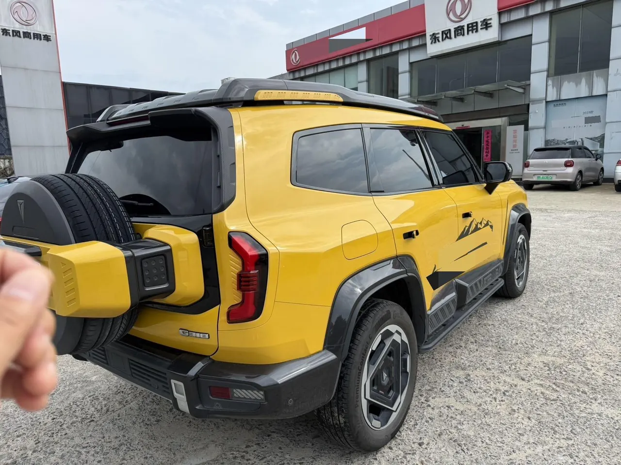 ChangAn Deepal 2025 G318 Worry-Free Crossing Edition Four-wheel Drive Secret Edition Automatic Gear 4