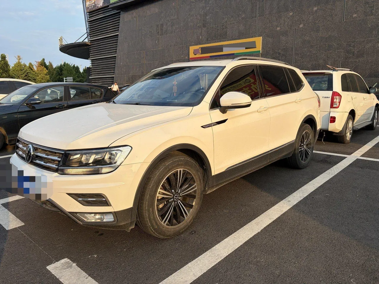 Volkswagen 2021 Tiguan L 2.0TSI 330TSI Two-Drive Smart Edition Automatic Gear - View 1