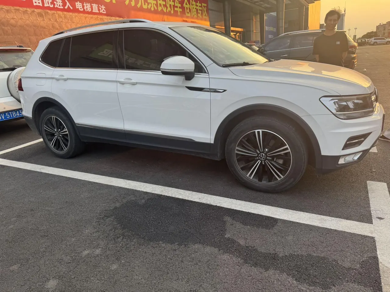 Volkswagen 2021 Tiguan L 2.0TSI 330TSI Two-Drive Smart Edition Automatic Gear 6