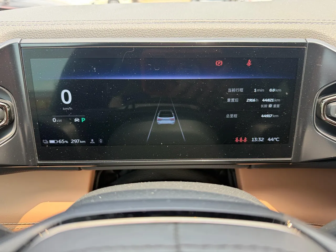 NIO 2020 ES 6 455KM Sports Edition Automatic Gear 9