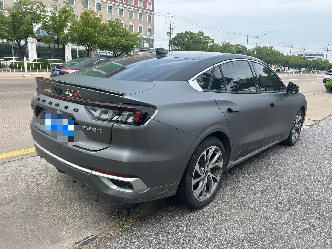Ford 2023 Mondeo 2.0T EcoBoost 245 Extreme Automatic 4