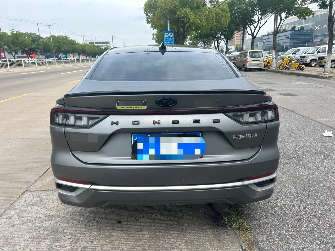 Ford 2023 Mondeo 2.0T EcoBoost 245 Extreme Automatic 5