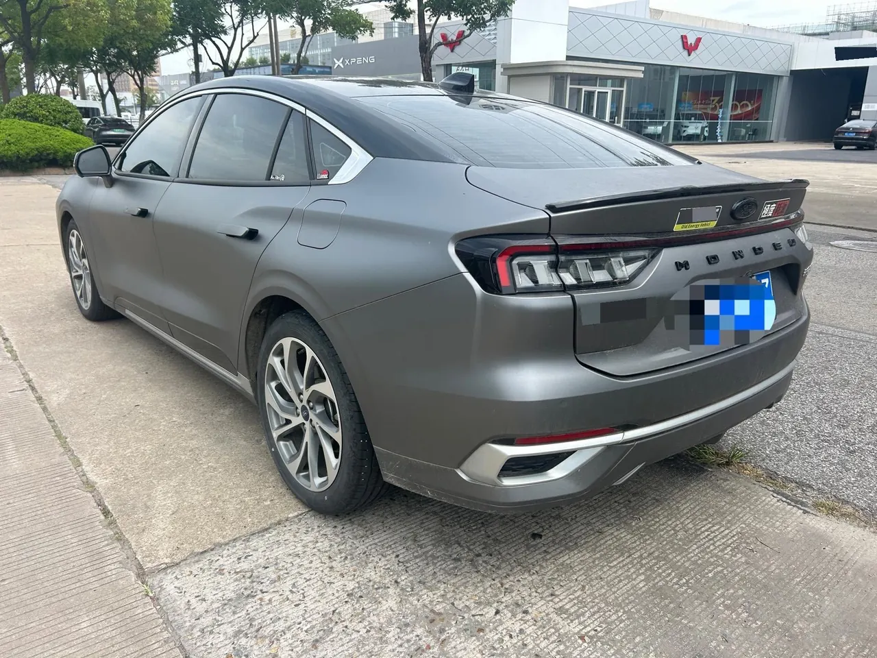 Ford 2023 Mondeo 2.0T EcoBoost 245 Extreme Automatic 6