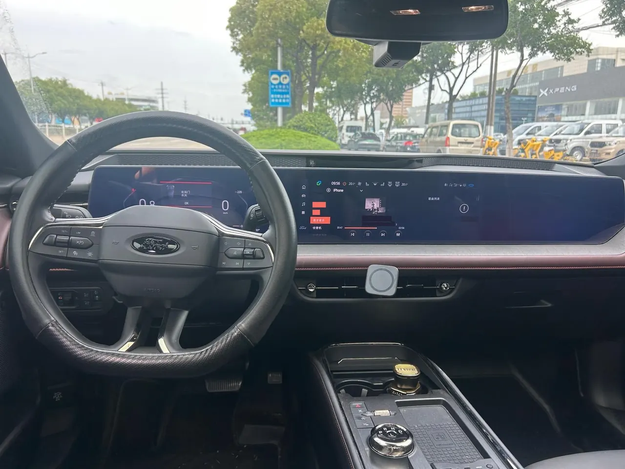 Ford 2023 Mondeo 2.0T EcoBoost 245 Extreme Automatic 9