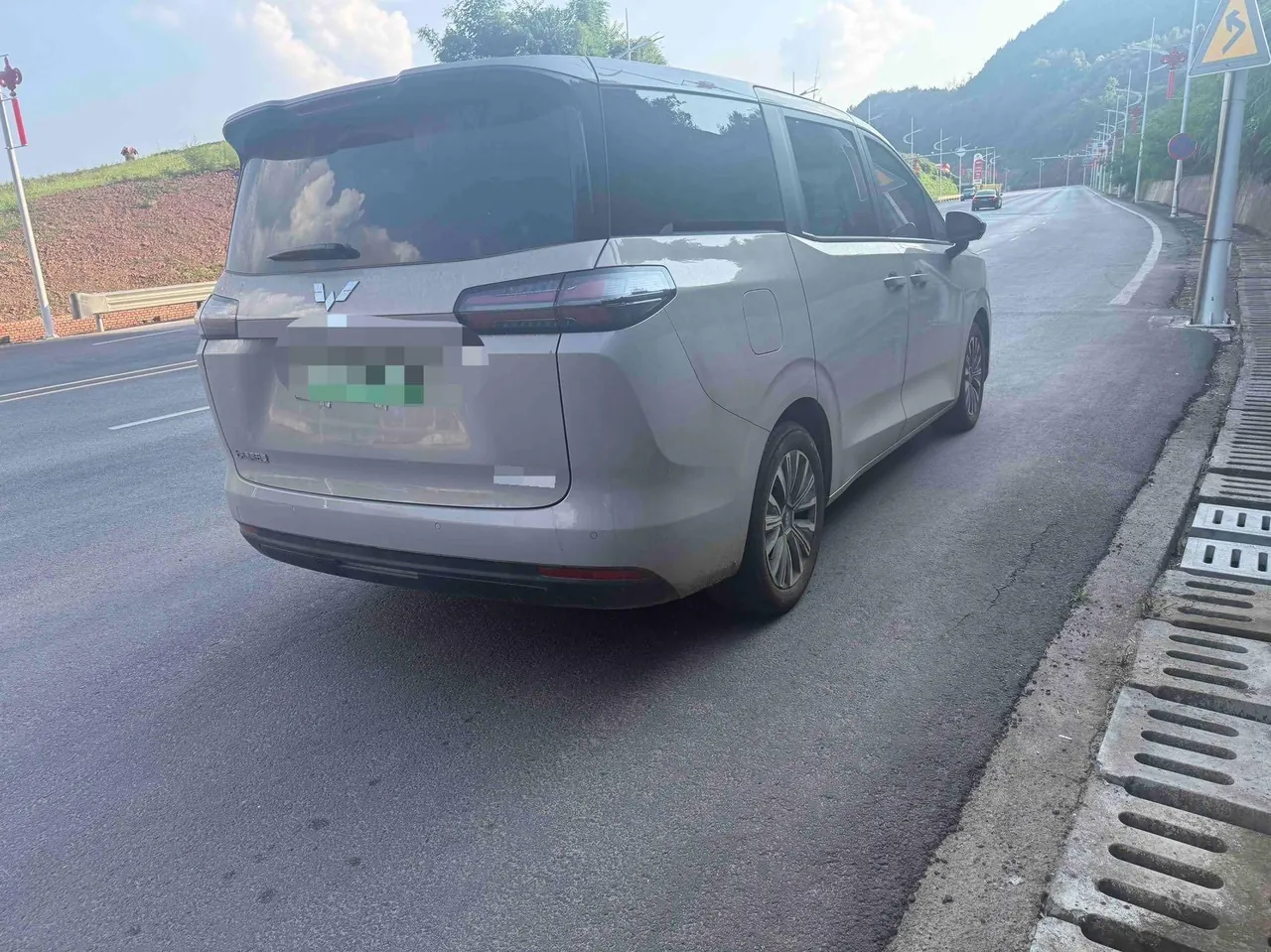 WuLing 2025 Starlight 730 1.5 Stepless 125km Luxury Automatic Transmission 6