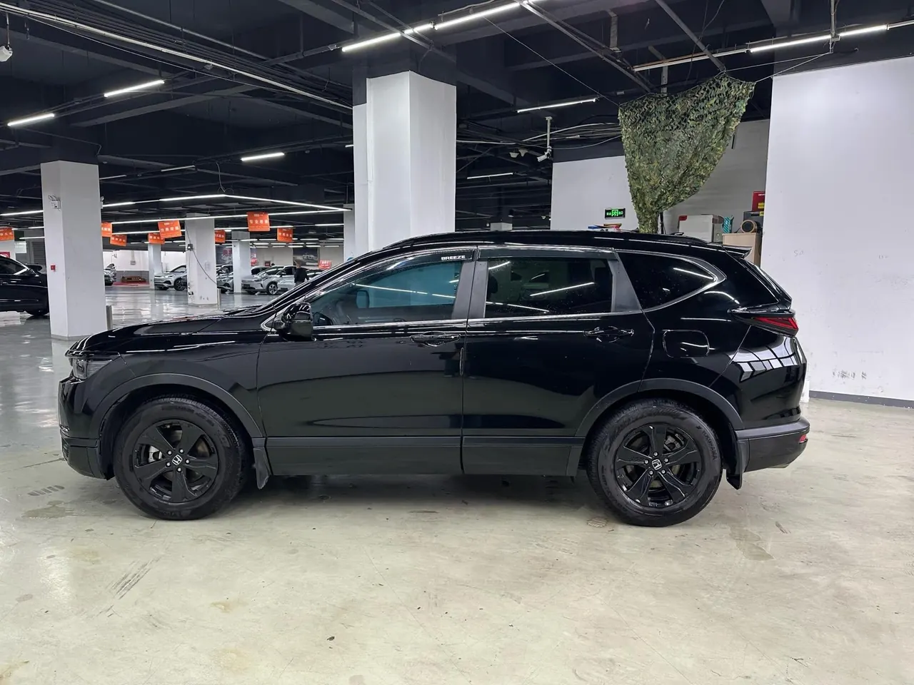 Honda 2021 Hao Ying 1.5T Stepless 240TURBO Four-wheel Drive Premium Edition Automatic Gear 5