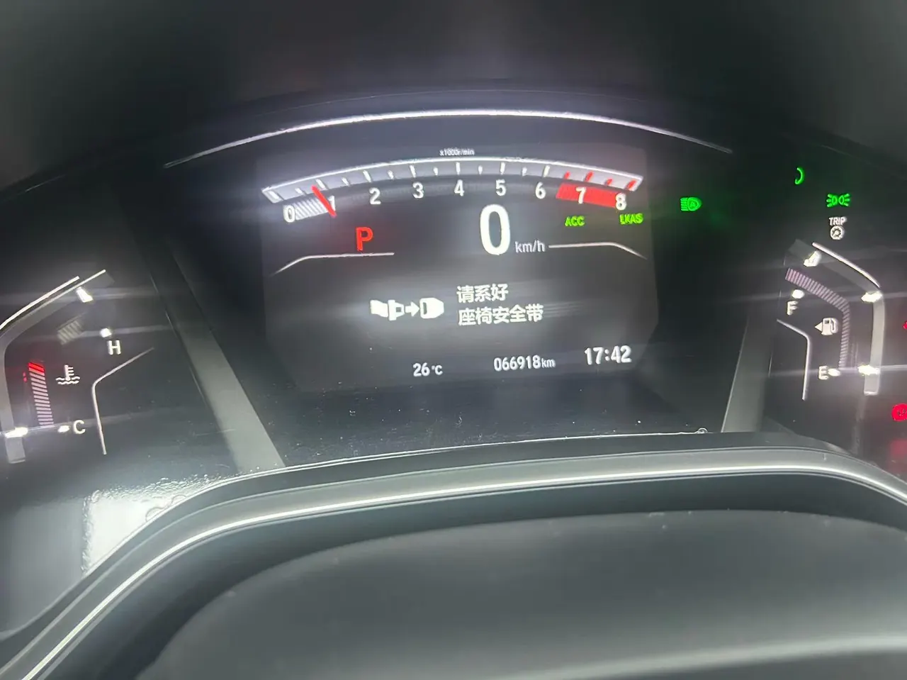 Honda 2021 Hao Ying 1.5T Stepless 240TURBO Four-wheel Drive Premium Edition Automatic Gear 9