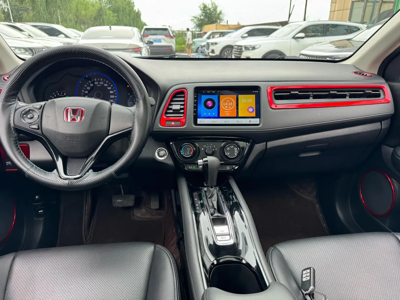 Honda 2022 Plantronics Intelligence 1.5 Stepless Elite Intelligence Edition Automatic Transmission 12