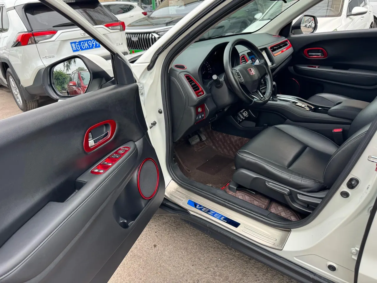 Honda 2022 Plantronics Intelligence 1.5 Stepless Elite Intelligence Edition Automatic Transmission 7