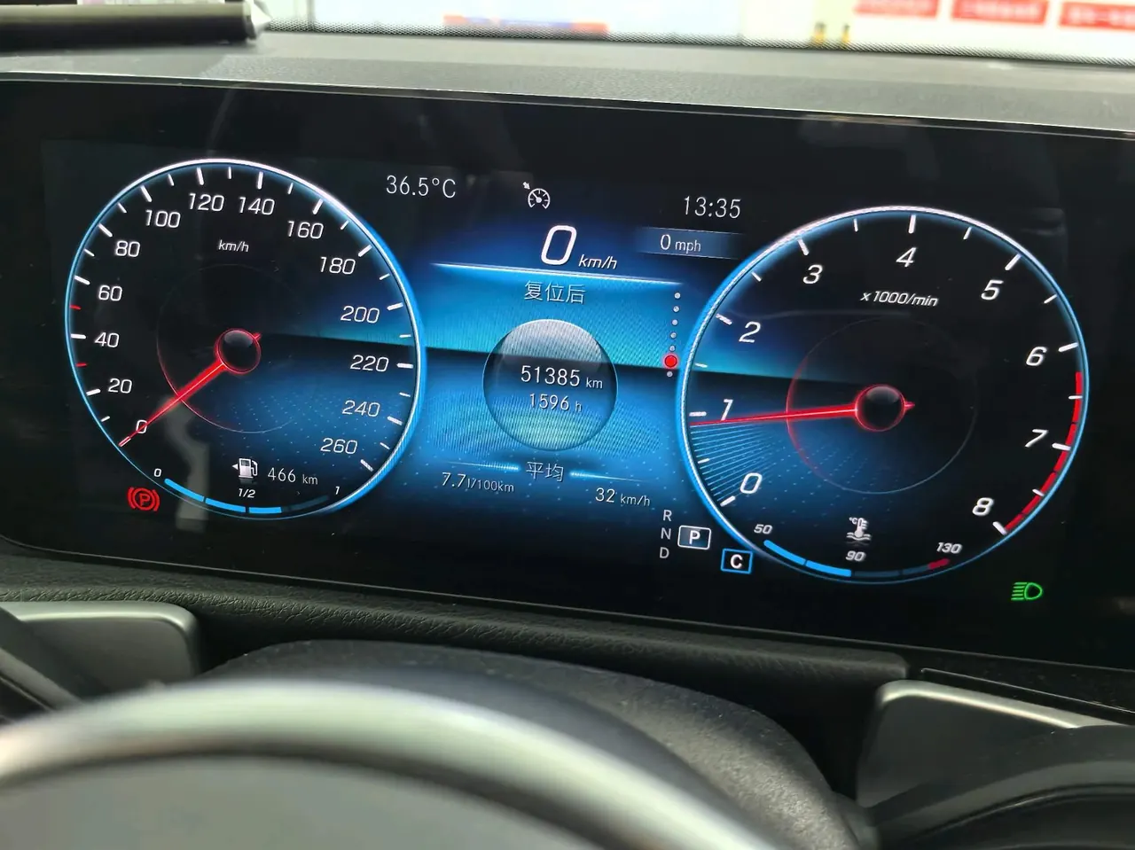 Mercedes Benz 2021 GLB 200 1.3T Fashion Automatic 13