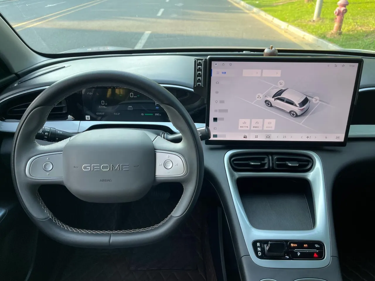Geely 2025 Star Wish 310km Dream Edition Automatic Gear 4