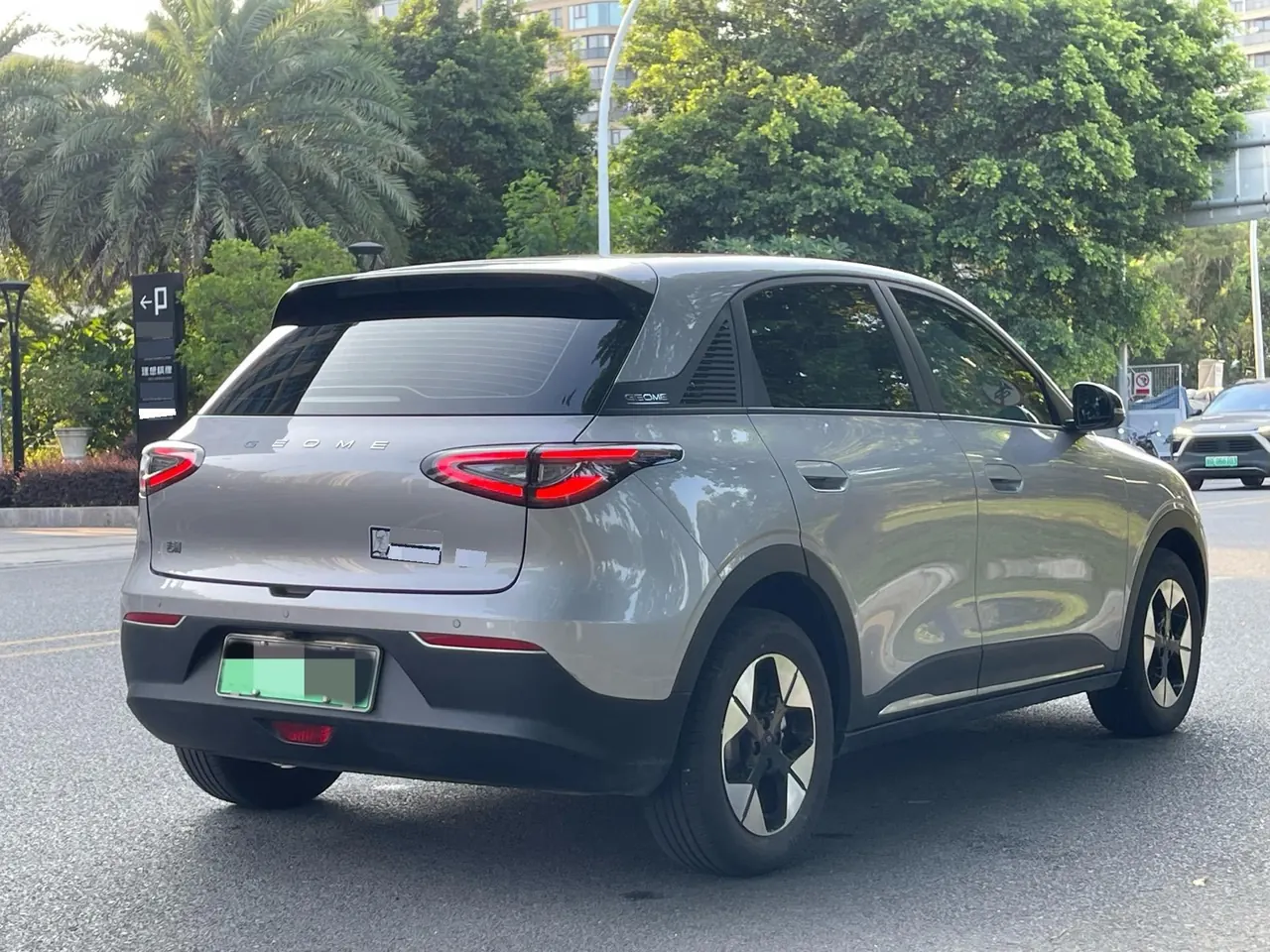 Geely 2025 Star Wish 310km Dream Edition Automatic Gear 9