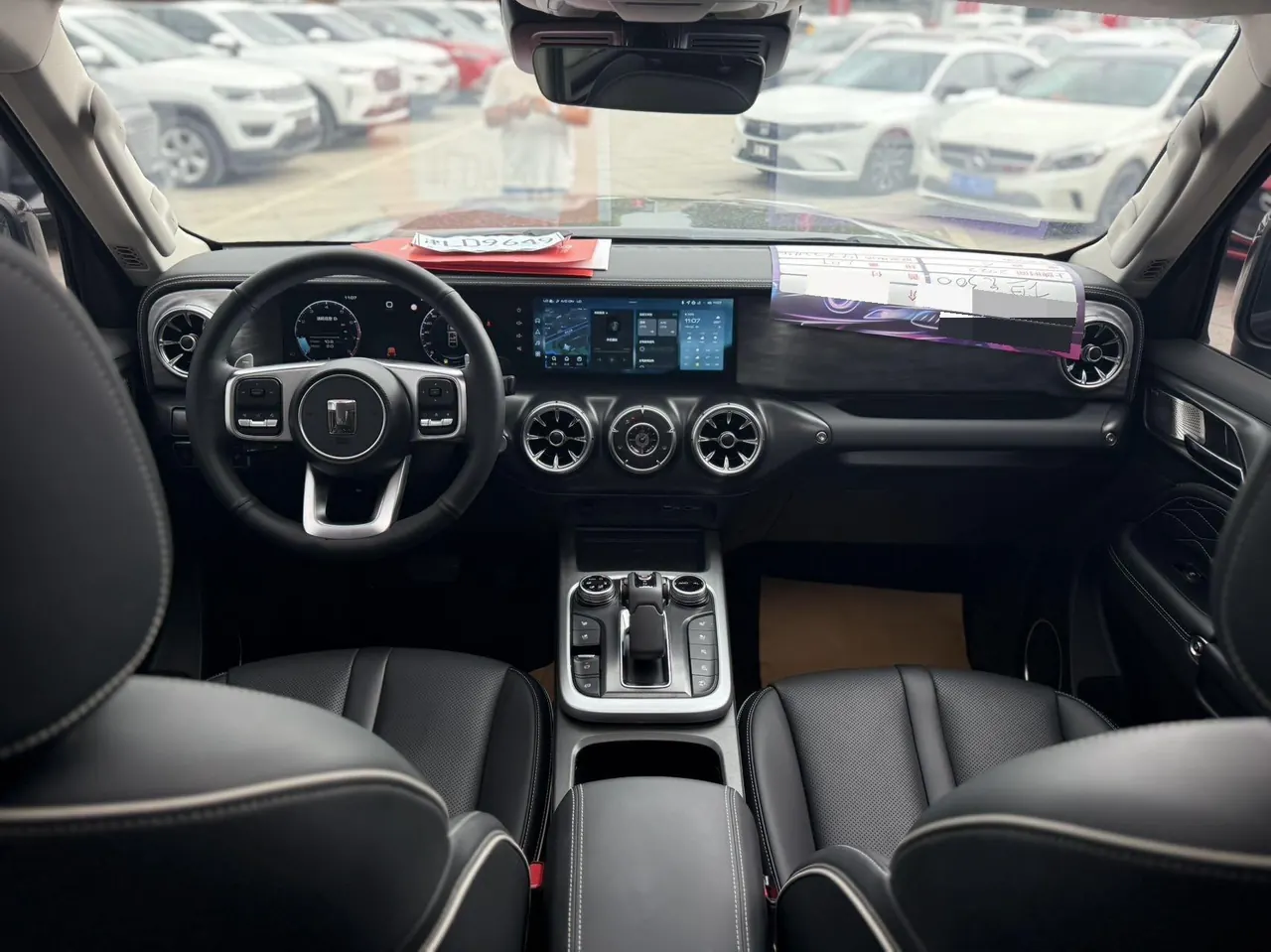 Tank 2021 Tank 300 2.0T City Edition Very Automatic 6