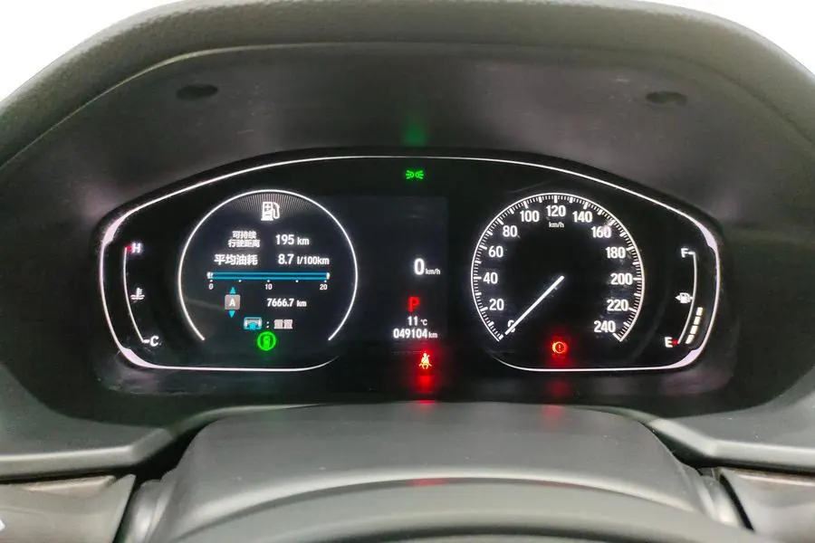 Honda INSPIRE (Yingshi Pai) 2022 INSPIRE 1.5T Stepless 260TURBO Jingyue Edition Automatic Gear 7