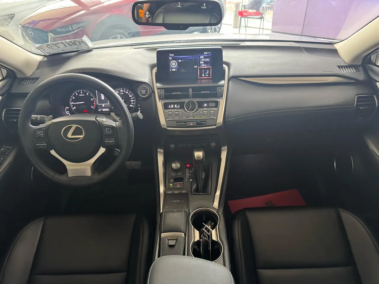 Lexus NX (Imported) 2020 NX200 2.0 Stepless Front Edition Automatic Gear 13