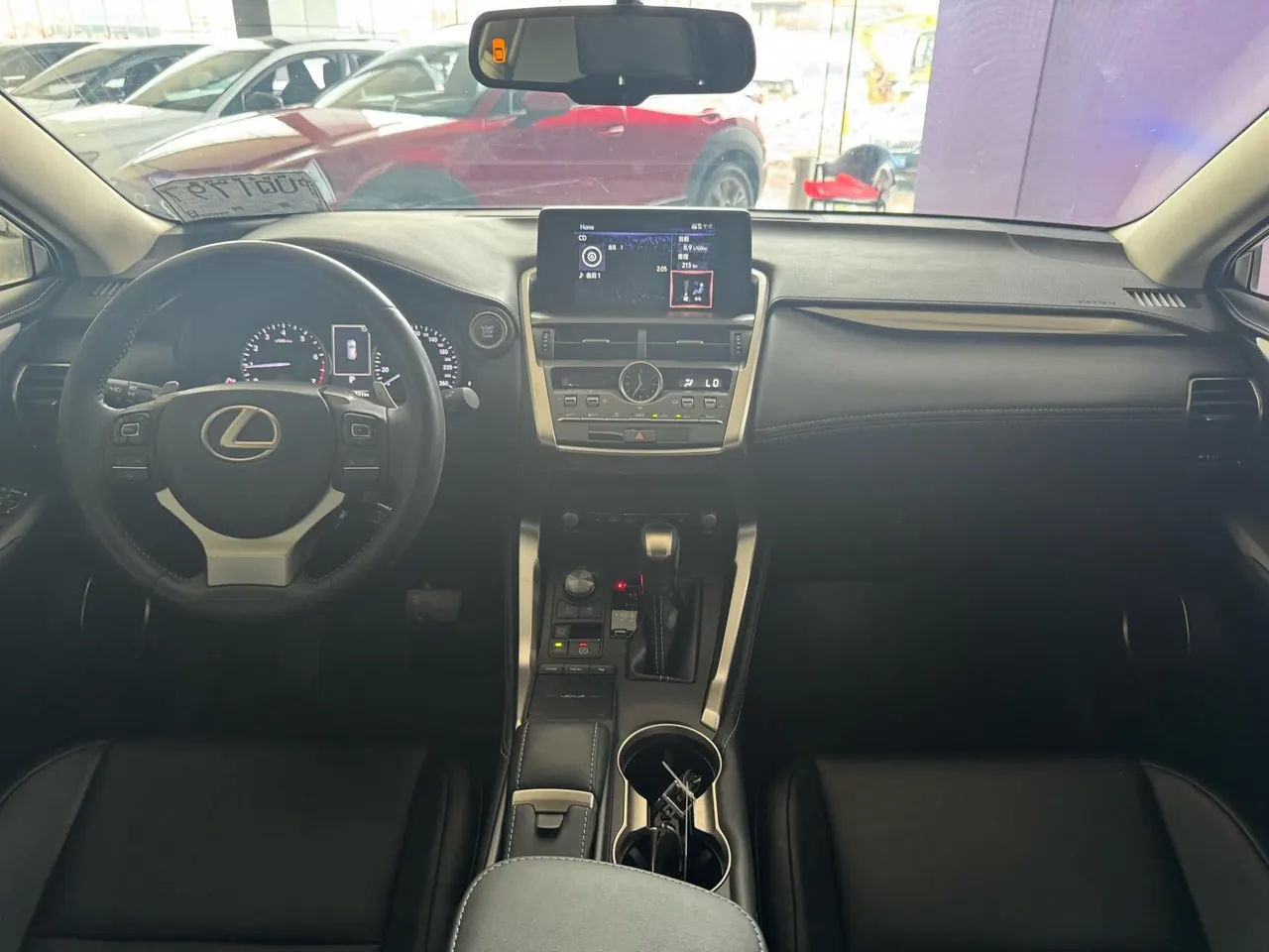 Lexus NX (Imported) 2020 NX200 2.0 Stepless Front Edition Automatic Gear 14