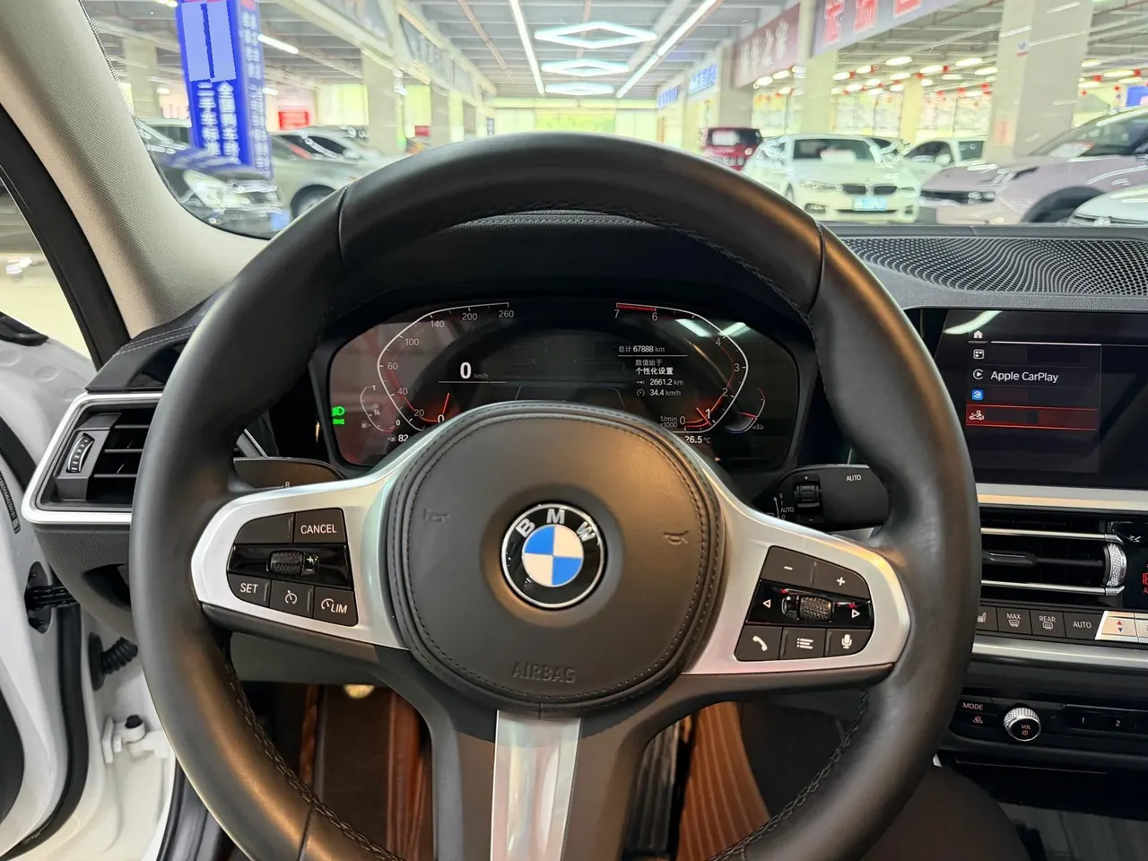BMW 3 Series 2021 320Li 2.0T M Sports Suit (Modified) Automatic Gear 11