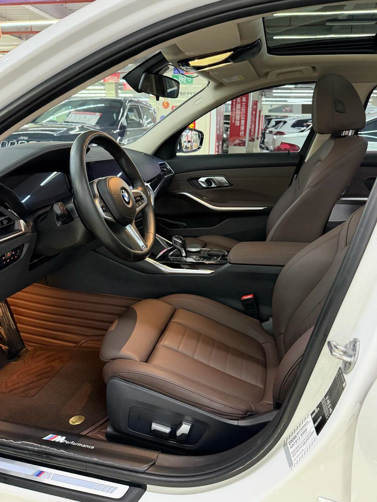 BMW 3 Series 2021 320Li 2.0T M Sports Suit (Modified) Automatic Gear 8
