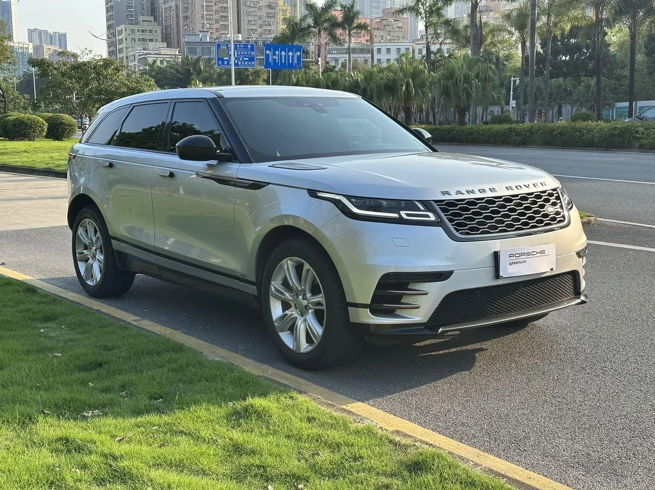 Land Rover Range Rover Star Pulse (Imported) 2020 Range Rover Star Pulse 2.0T P250 R-DYNAMIC S Automatic Gear 3