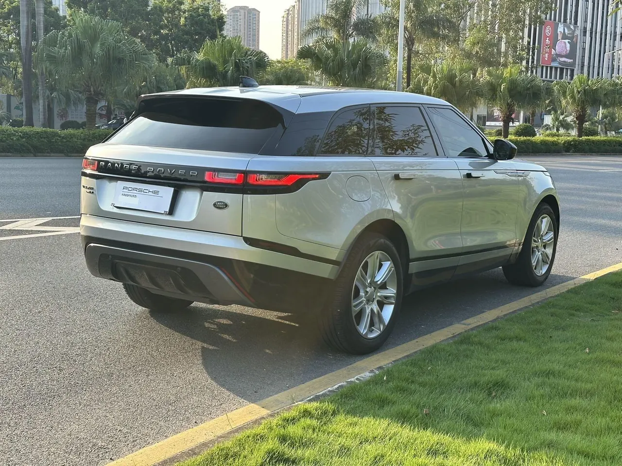 Land Rover Range Rover Star Pulse (Imported) 2020 Range Rover Star Pulse 2.0T P250 R-DYNAMIC S Automatic Gear 4