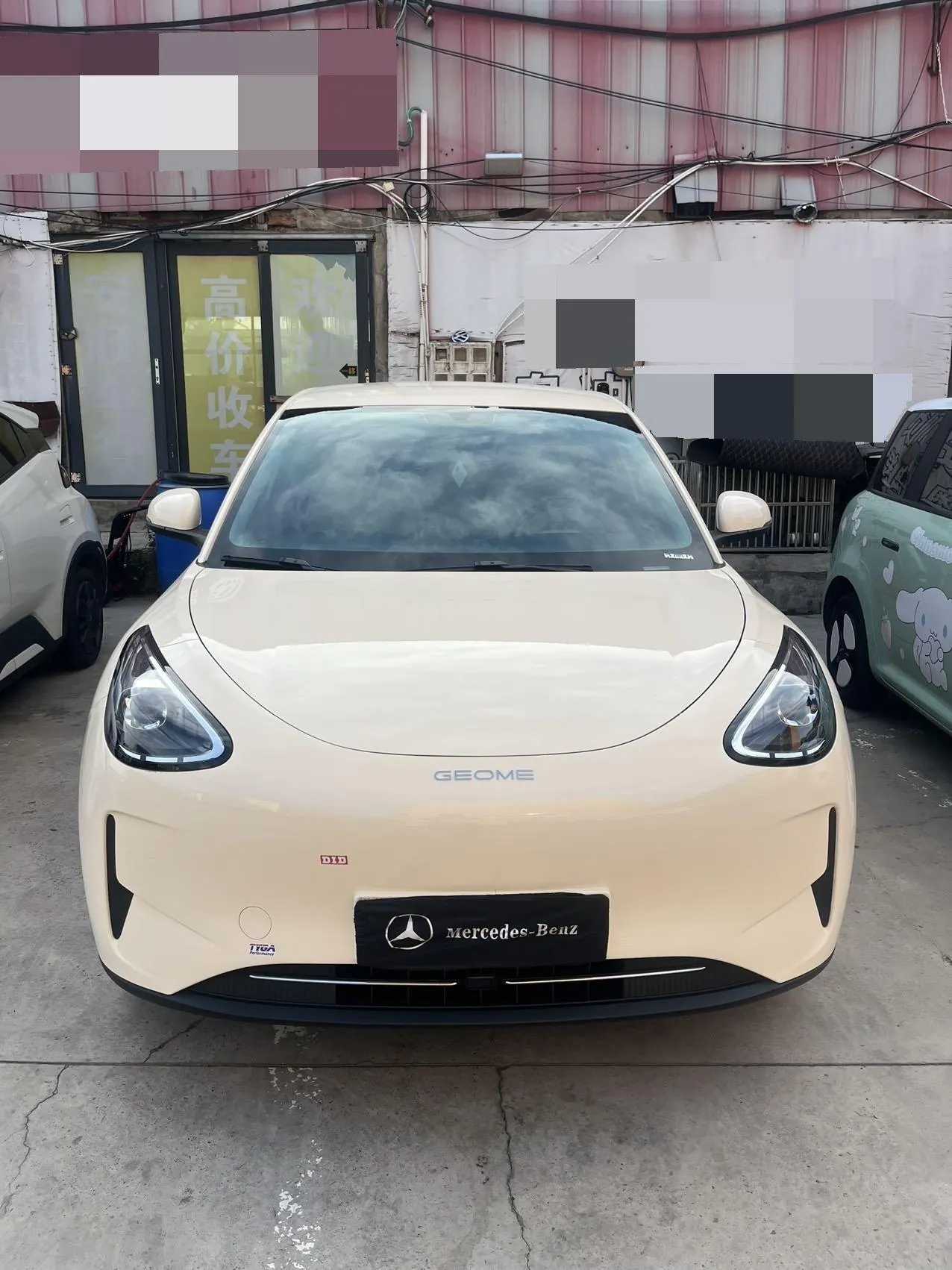 Geely 2024 Star Wish 310km Youth Edition Automatic Gear 2